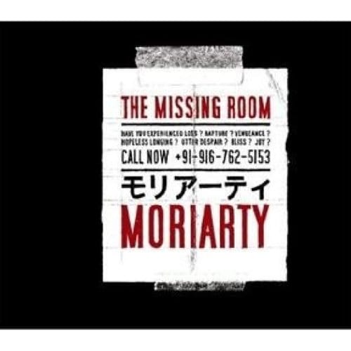 MoriArty - The Missing Room (CD)