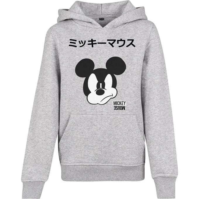 Disney Mickey Mouse - Mickey Japanese Kinder hoodie/trui - Kids 110/116 - Grijs