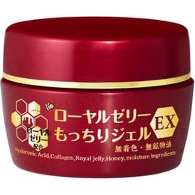 OZIO - Royal Jelly Moist Gel EX N 75g