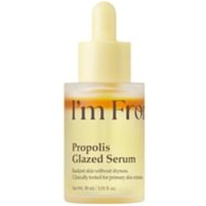 I'm from - Propolis Glazed Serum 30ml