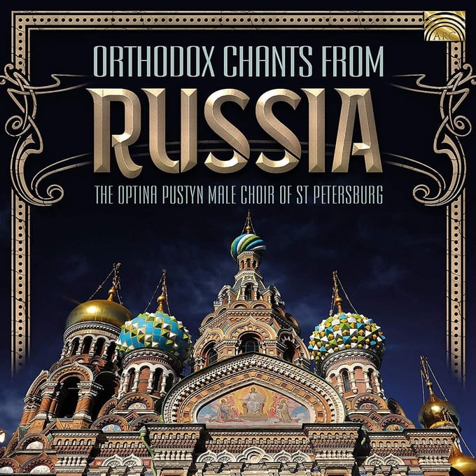 Optina Pustyn Male Choir - Orthodox Chants From Russia (CD)