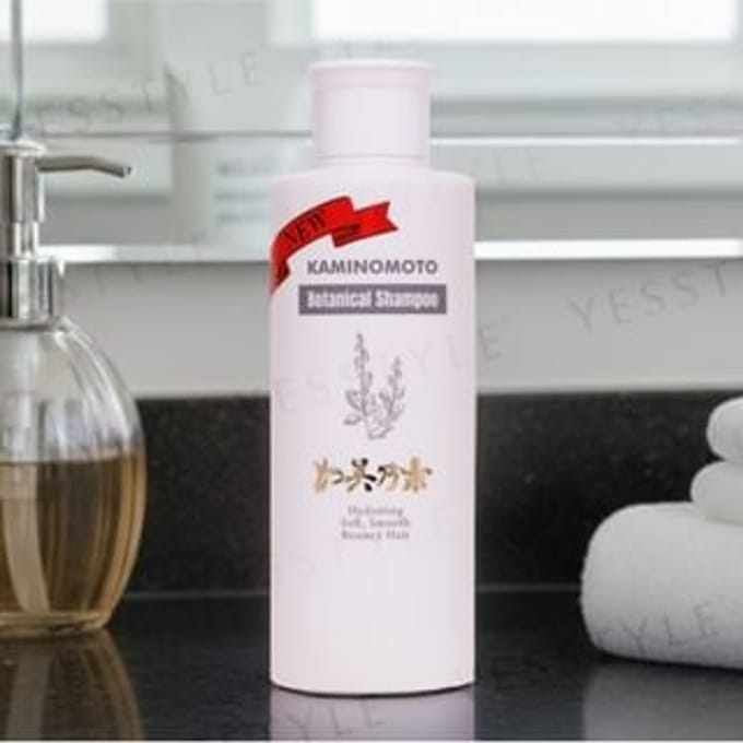 KAMINOMOTO - Botanical Shampoo 200ml