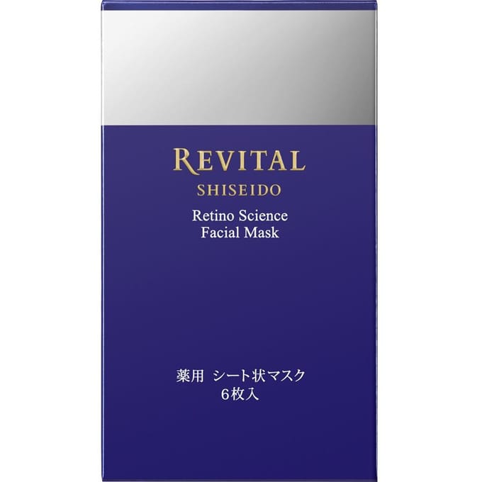Shiseido - Revital Retino Science Facial Mask 6 pcs