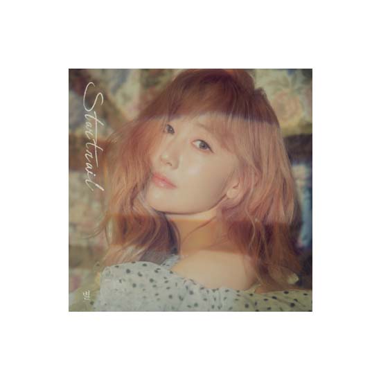 BYUL 6e Album 'Startrail' beige