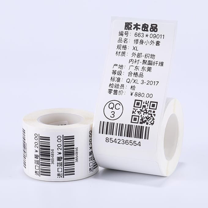 Niimbot Wit Blanco Thermisch Printpapier Rol Barcode Prijs Maat Naam Labelpapier Waterdicht 40x20mm (320 sheets) wit