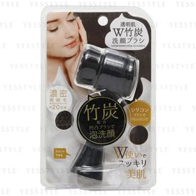 COGIT - Transparent Skin Double Bamboo Charcoal Facial Brush 1 pc