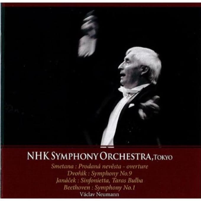 Prodana Nevesta - Overture/Symphony