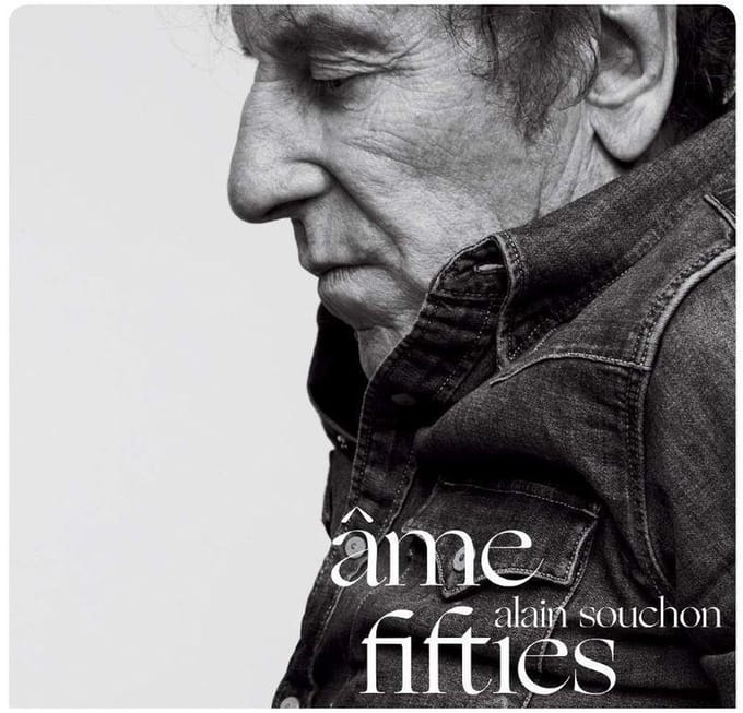 ?Me Fifties (LP)