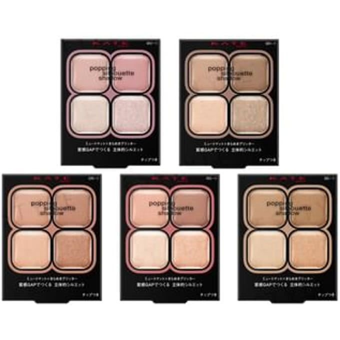 Kanebo - Kate Popping Silhouette Shadow BR-1 Greige Pop