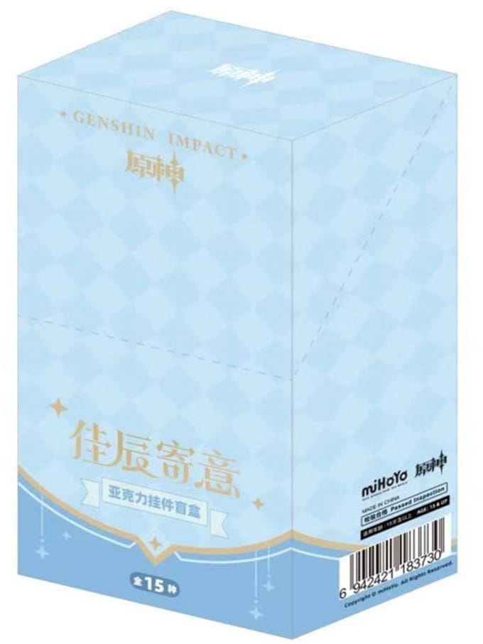 Genshin Impact Keychain Blind Box Box B Display (15)