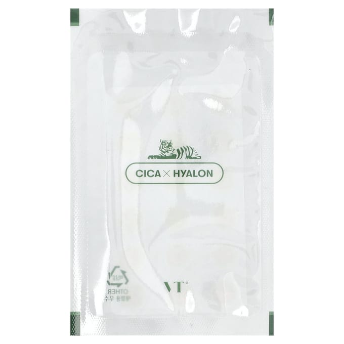 VT Cosmetics CICA Patch Spot 48 Patchs | Patch Hydrocolloïde pour Boutons et Imperfections 2pcs