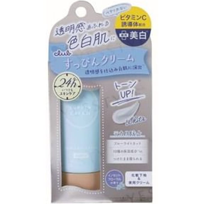 club cosmetics - Suppin Cream Whitening 30g