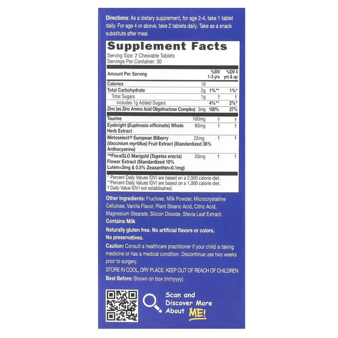 CATALO, formule voor ooggezondheid van kinderen, bosbes, kauwtabletten 60 stuks