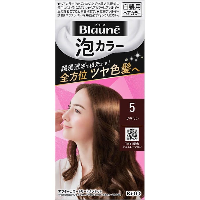 Kao - Blaune Foam Hair Color 5 Brown
