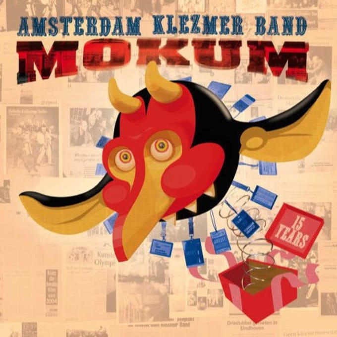 Amsterdam Klezmer Band - Mokum (CD)