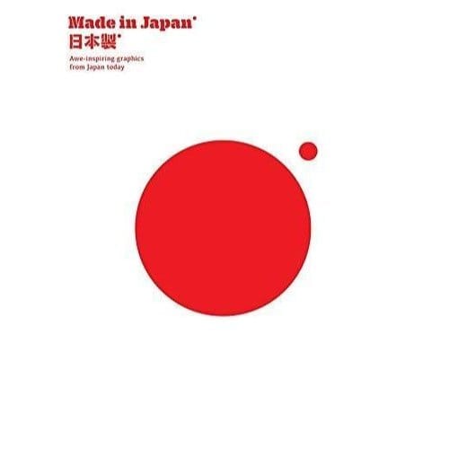 Made In Japan - Victionary
