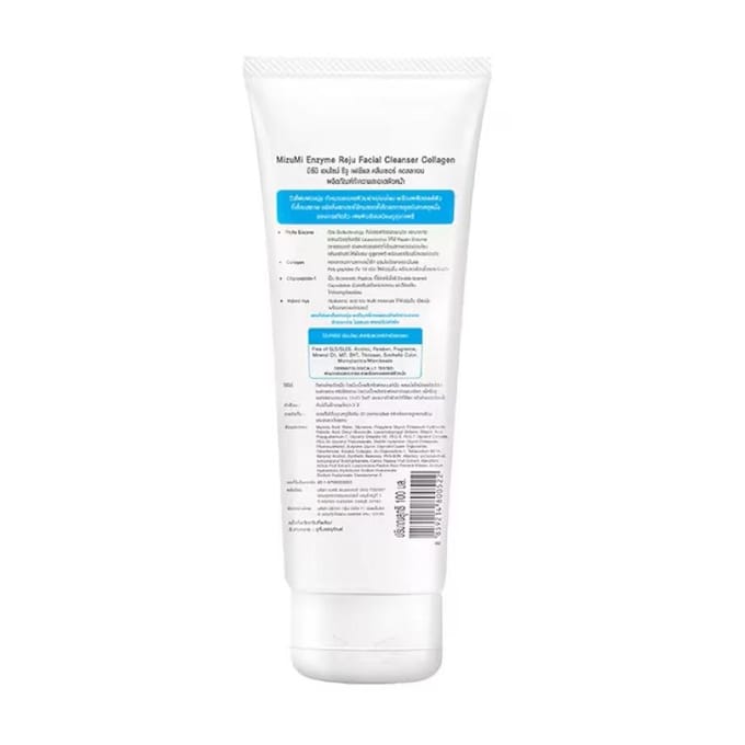 Mizumi Enzyme Reju Gezichtsreiniger Collageen 100 ml. 100 ml. white