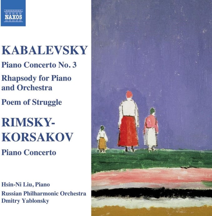 Russian Philharmonia Orchestra - Piano Concertos (CD)