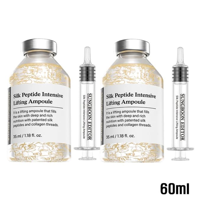 SUNGBOON EDITOR Zijdepeptide Intensieve Lifting Ampul, Dubbele Lifting 35ml, 60ml  (7 Opties) # 35ml + 60ml