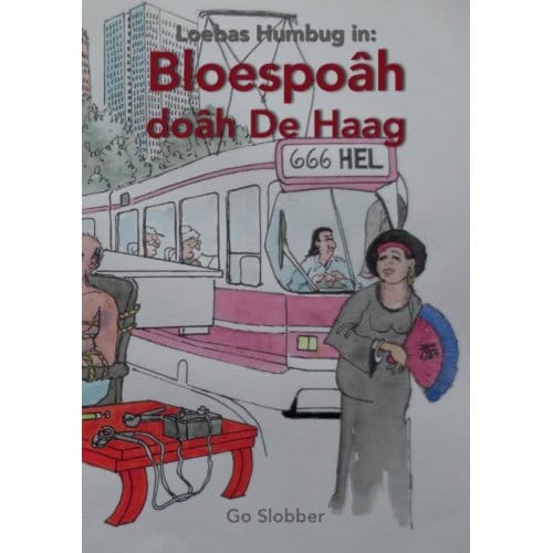 Loebas Humbug - Go Slobber