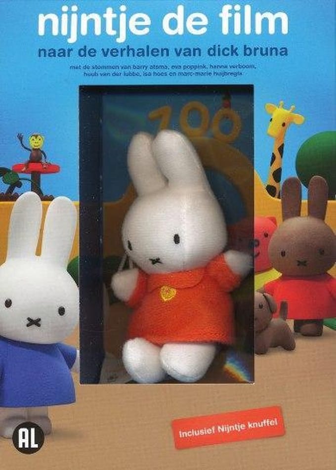 Nijntje de film + Goodie (DVD)