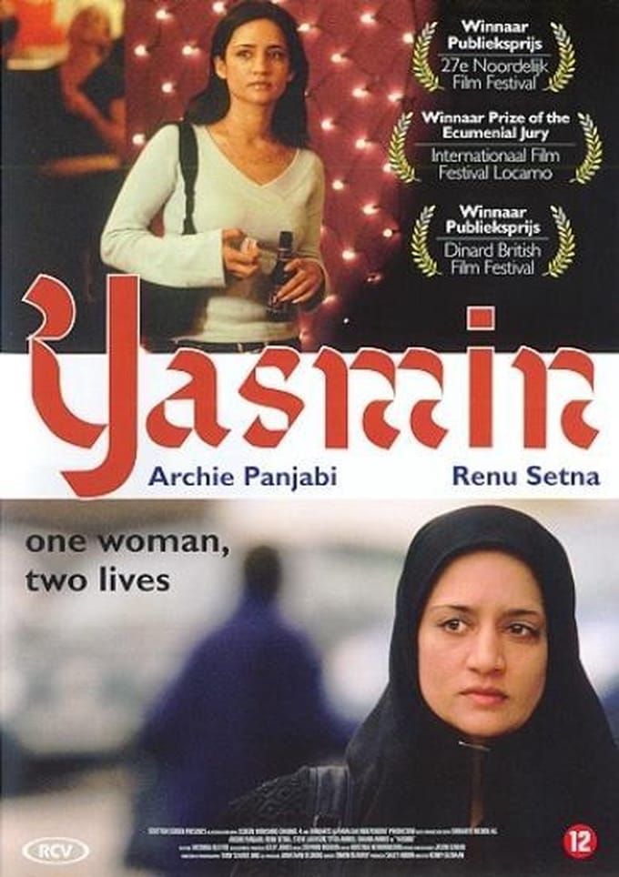 1-DVD Speelfilm - Yasmin (R2 / PAL) (2004)