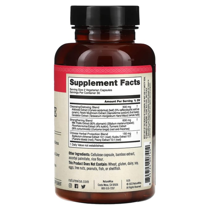 Liver Balance Complete, 60 Capsules Végétales