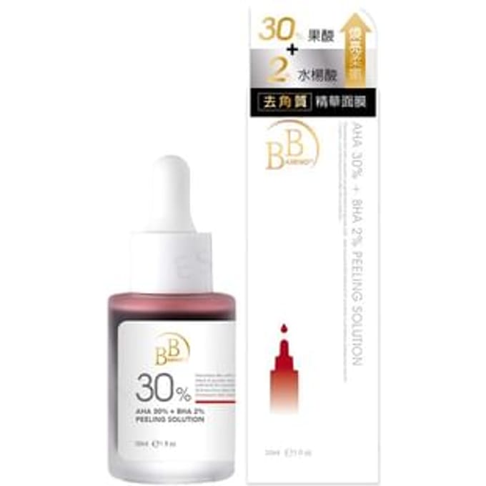 My Scheming - BB Amino AHA 30% + BHA 2% Peeling Solution 30ml