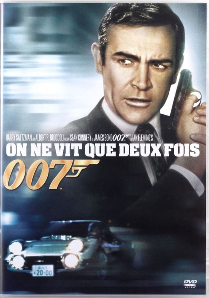 You Only Live Twice [DVD]