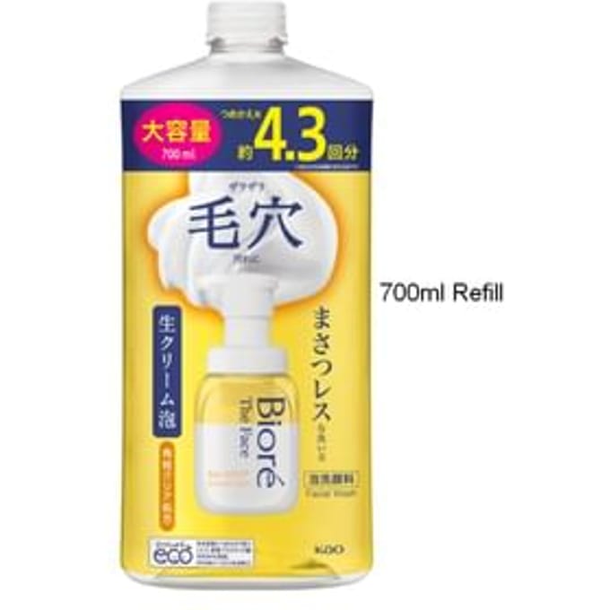 Kao - Biore The Face Foam Facial Cleanser Smooth Clear 700ml Refill