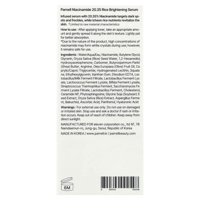 Parnell Sérum Éclaircissant au Riz Niacinamide 20,35% 30ml | Ampoule Éclat Haute Puissance white