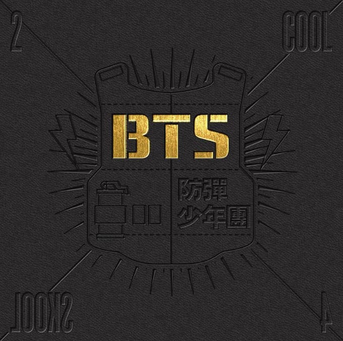 BTS - 2 Cool 4 Skool (CD) (Limited Edition)