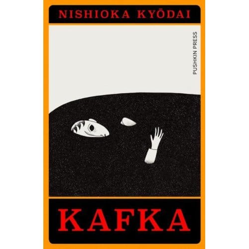 Kafka - Japanese Novellas - Nishioka Kyodai