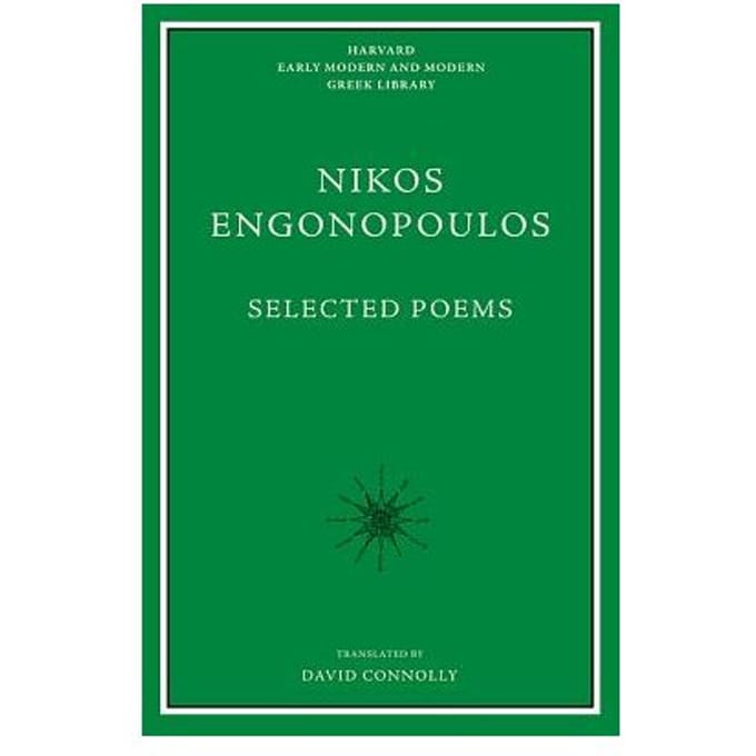 Selected Poems - Nikos Engonopoulos