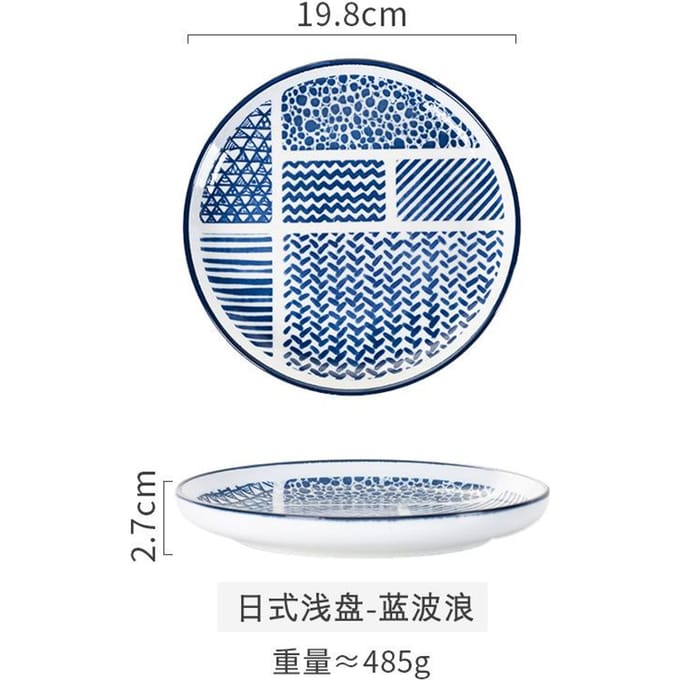Japans keramisch huishoudelijk bord diep bord bord restaurant el creatief servies white