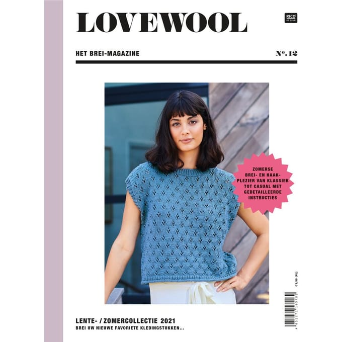 Rico Design Lovewool No. 12 (NL)