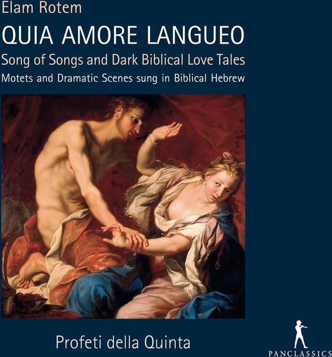 Profeti Della Quinta, Elam Rotem - Rotem: Quia Amore Langueo (CD)