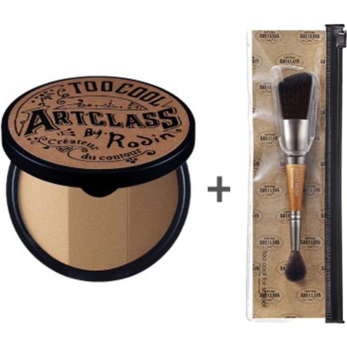 Te cool voor school Artclass door Rodin Shading 9,5 g + all-over penseel - 2 kleuropties Classic black