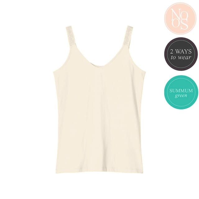 Summum Nice-3688 122 top reversible ivory