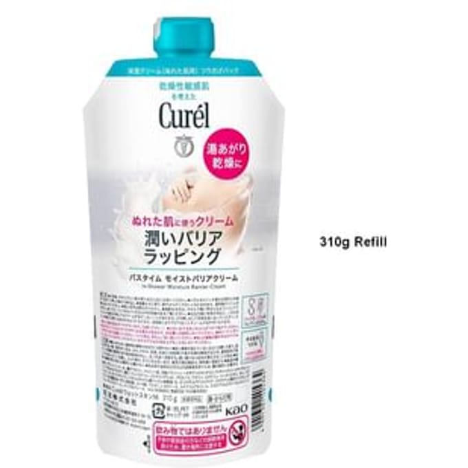 Kao - Curel Intensive Moisture Care In-Shower Moisture Barrier Cream 310g Refill