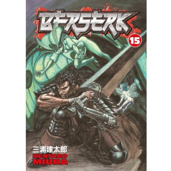 Berserk Volume 15 - Berserk - Kentaro Miura