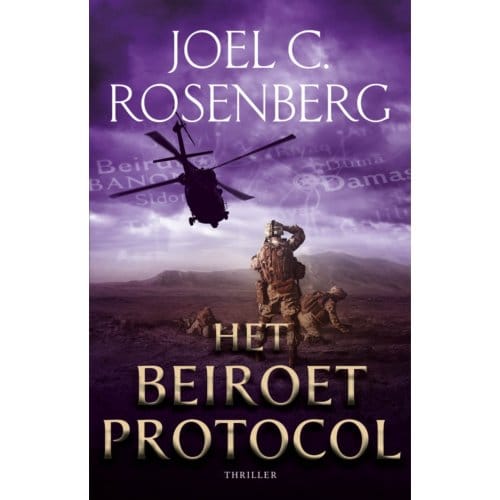 Het Beiroet Protocol - Marcus Ryker - Joel C. Rosenberg