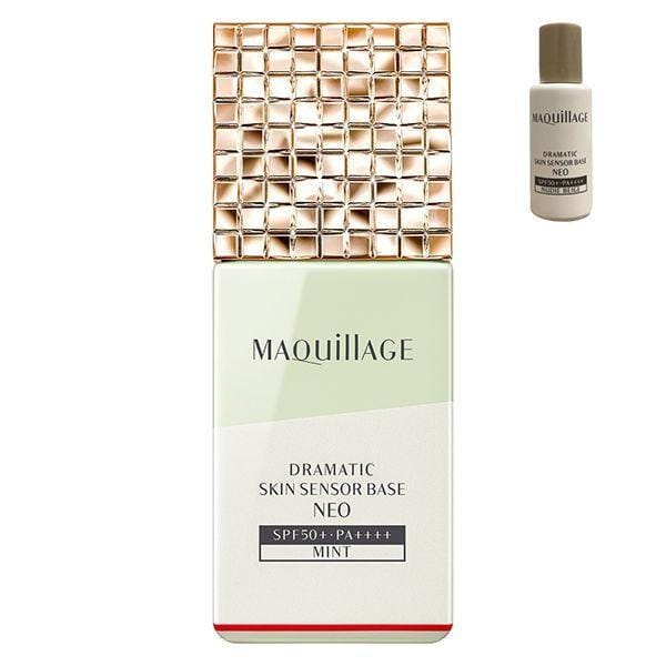 Shiseido - Maquillage Dramatic Skin Sensor Base NEO SPF 50+ PA++++ Mint