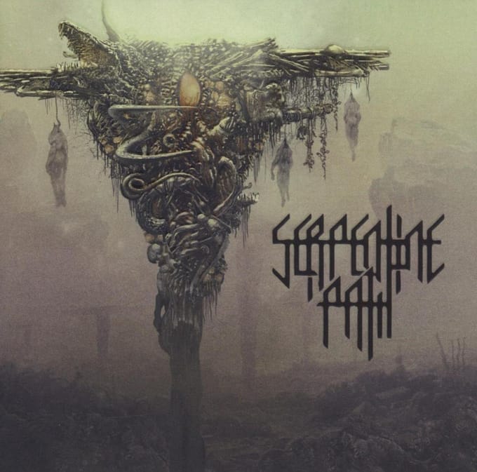 Serpentine Path