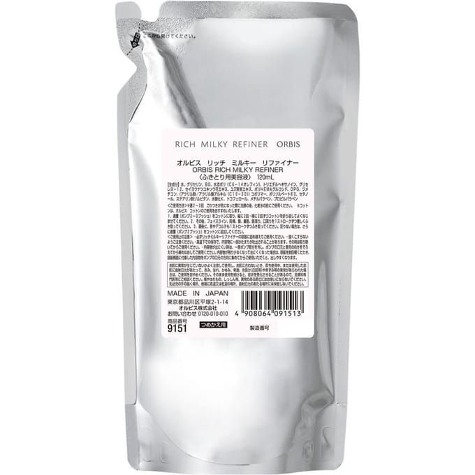 Orbis - Rich Milky Refiner Essence Refill 120ml