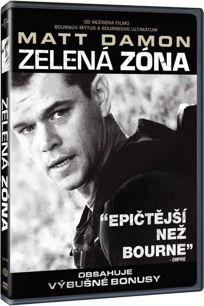 Green Zone [DVD]