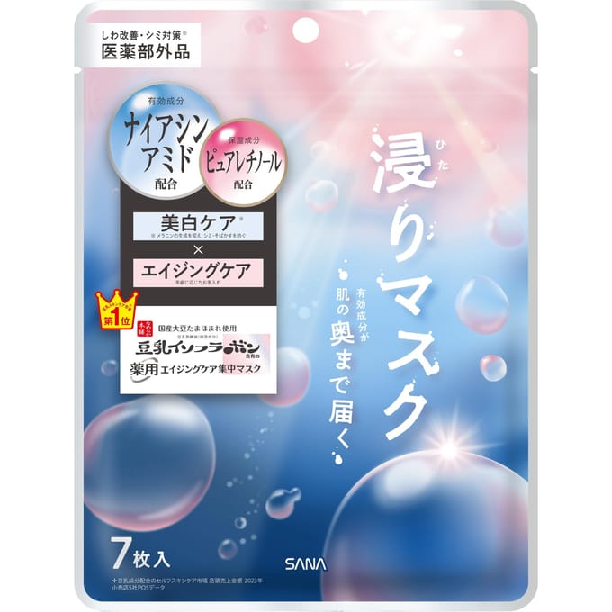 SANA - Soy Milk Medicated Wrinkle Essence Mask White 7 pcs