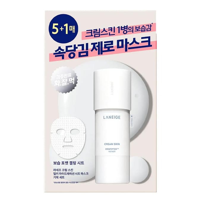 [LANEIGE] Cream Skin Milky Hydration Sheet Mask 33g 1EA white