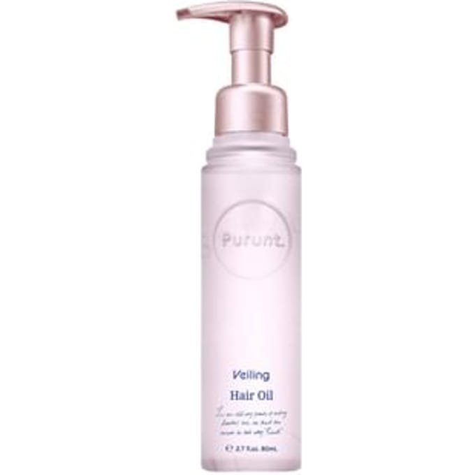 &NINE - Purunt. Veiling Hair Oil 80ml