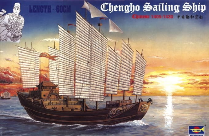 Trumpeter 01202 Chinesische Dschunke Chengho 1405-1430 Bouwpakket Schaal 1:60